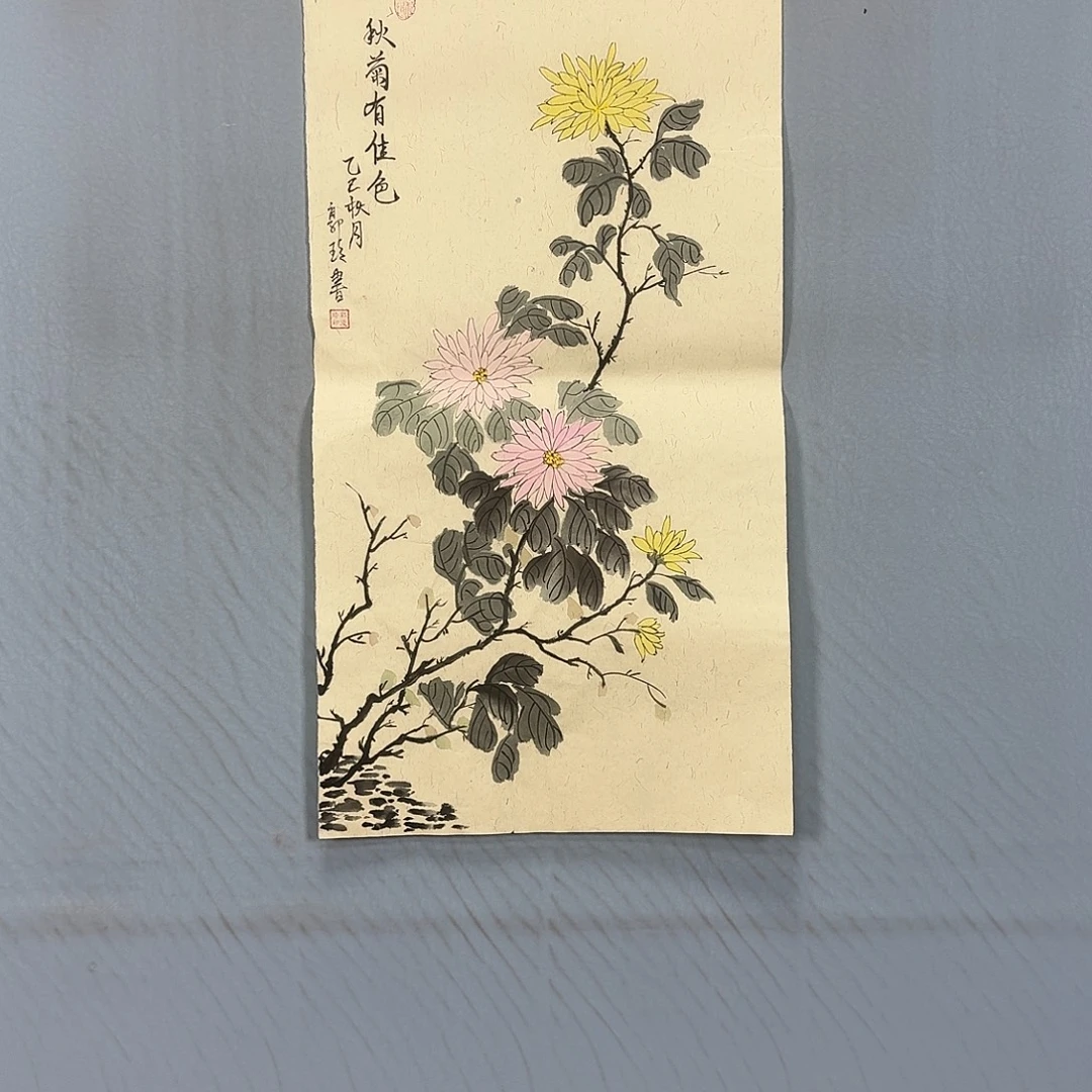 国画199 牡丹一如你