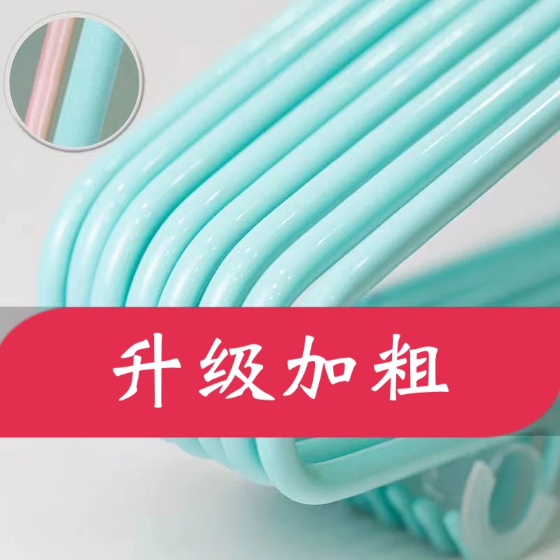 成人衣架加硬衣挂子衣撑子特粗款防滑晒衣架衣服家用衣架
