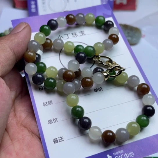 和田玉未镶嵌挂件项链