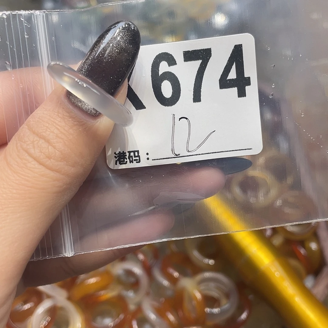 玛瑙/玉髓未镶嵌戒指674