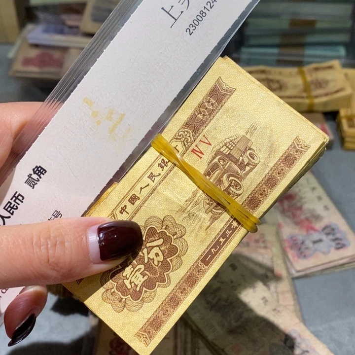 闪购链接888888888888100