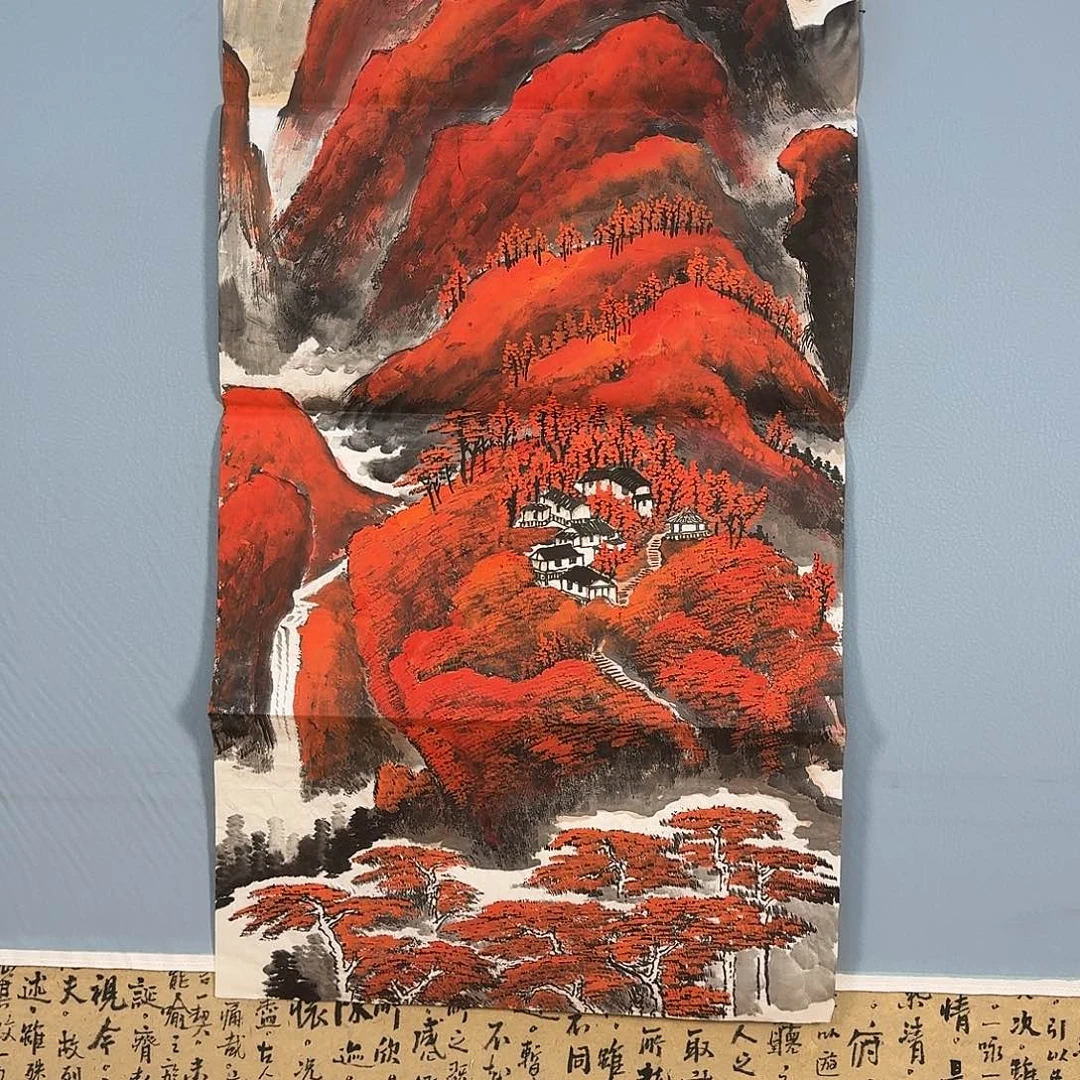 国画516 牡丹和桂花树都很漂亮