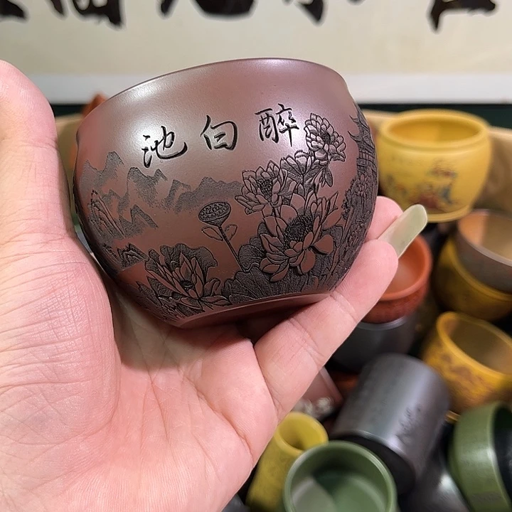 茶杯紫砂全手工紫砂主人杯