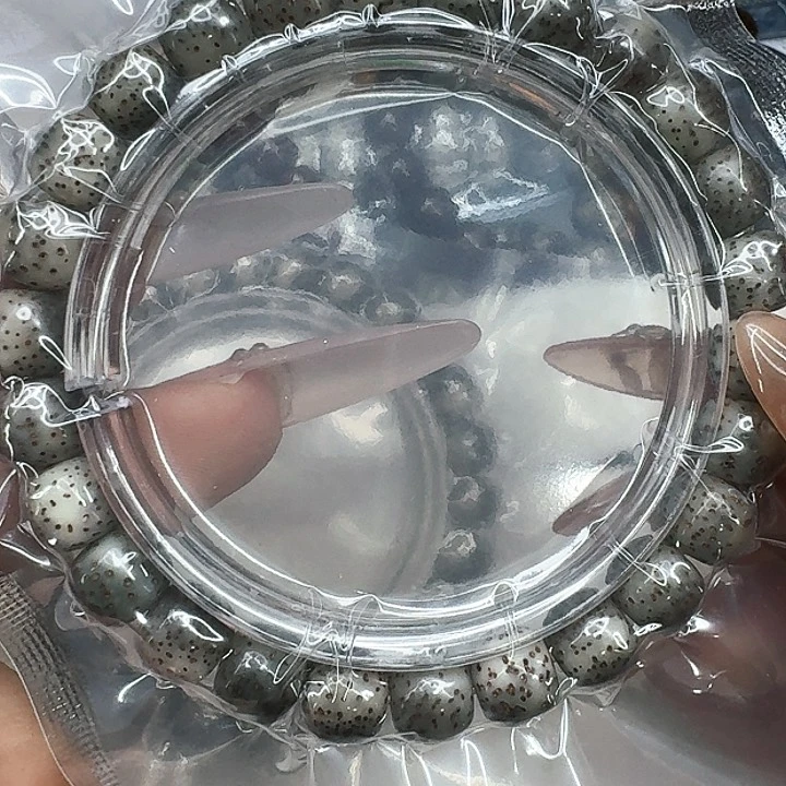 星月菩提手串429殿堂卡姿兰黑灰星月菩提98桶单圈