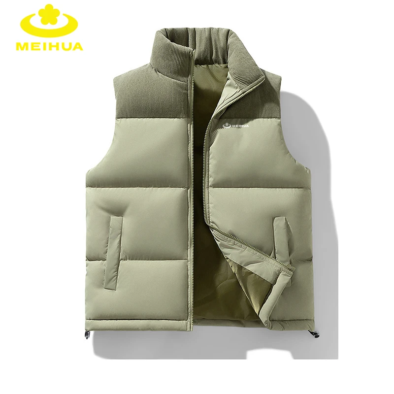 MEIHUA/梅花冬季立领修身型拉链秋冬防水马甲直下摆透气本布下摆