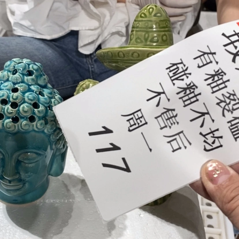 【闪购商品】摆件糖****)陶瓷摆件瑕疵特卖