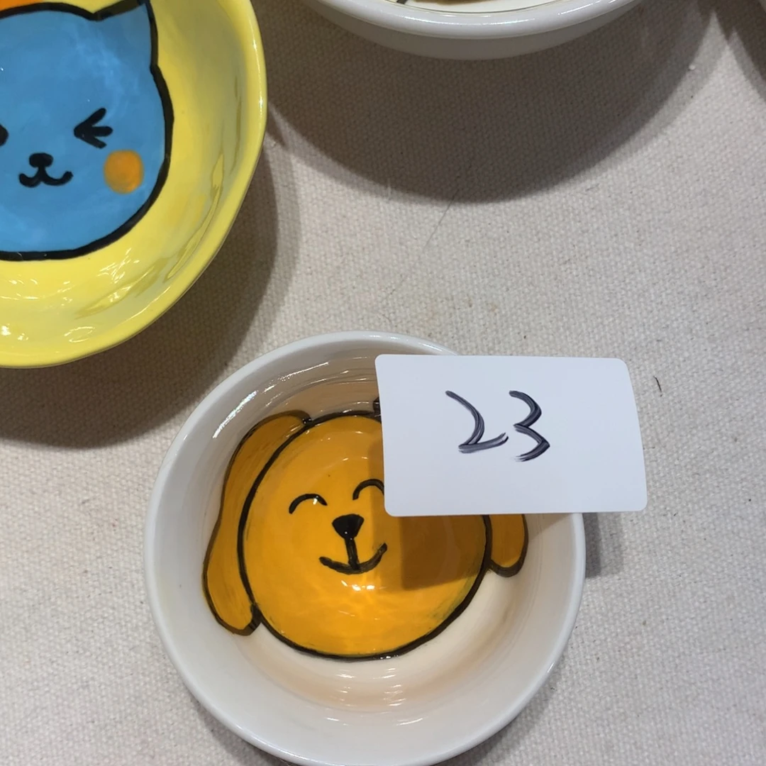 微瑕商品售出不退不换23