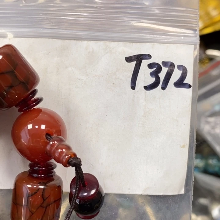 英***姐金属德宝文玩专属链接