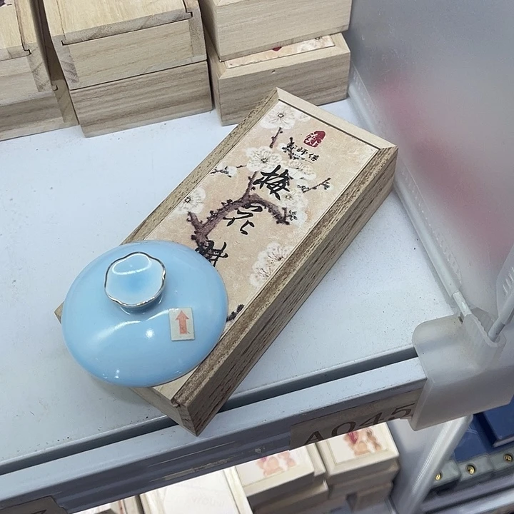 福利待遇多多哦哦哦