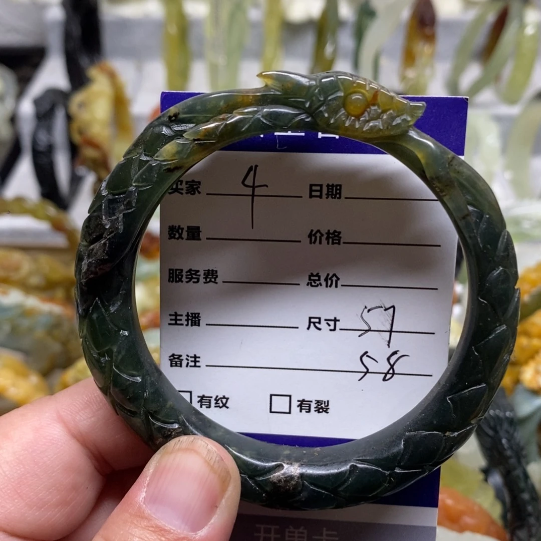 蛇纹石玉未镶嵌手镯