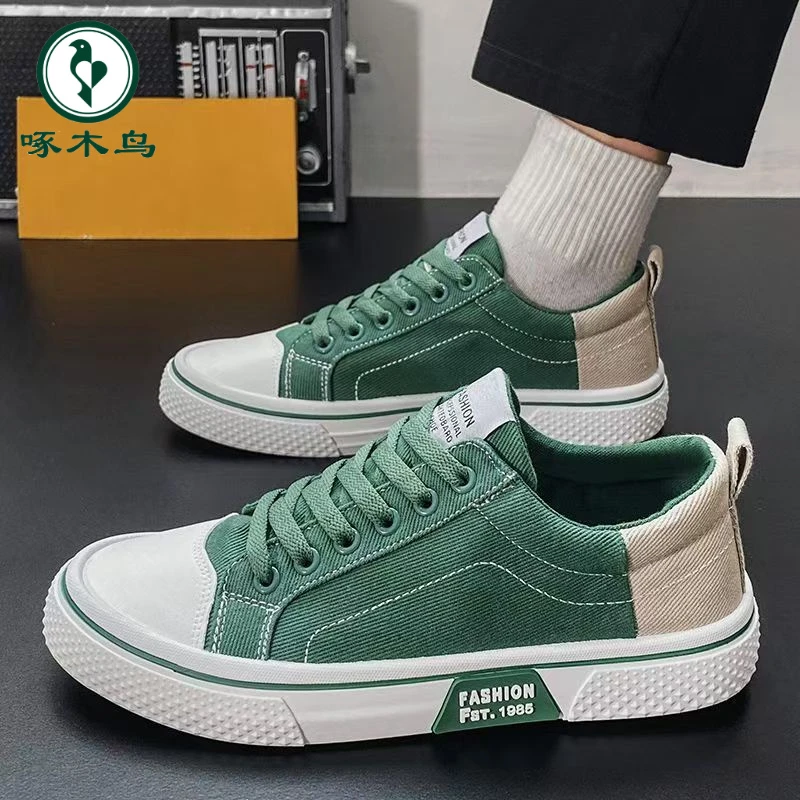 【正品】啄木鸟大码帆布鞋男夏季简约百搭板鞋男士防滑耐磨透气防