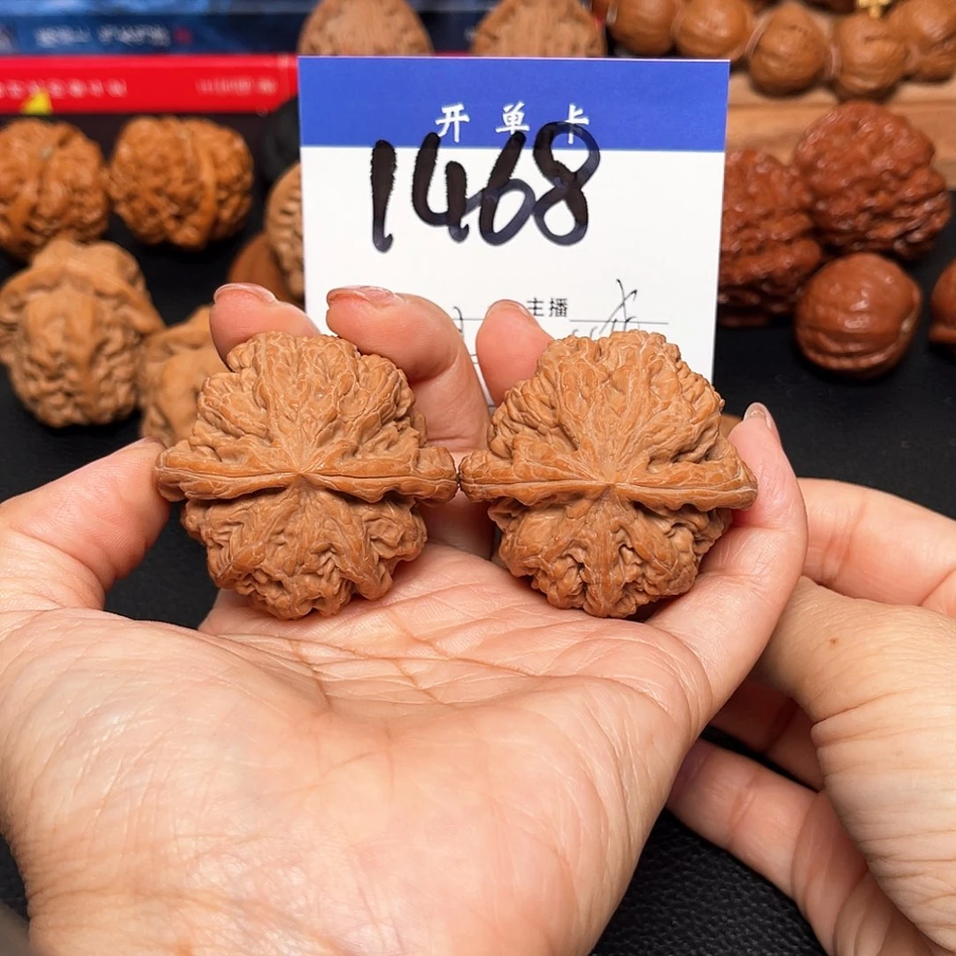 吊坠桃核大粗筋44尺。无刀