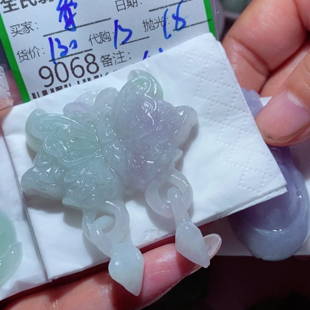 委***婉定制翡翠未镶嵌我