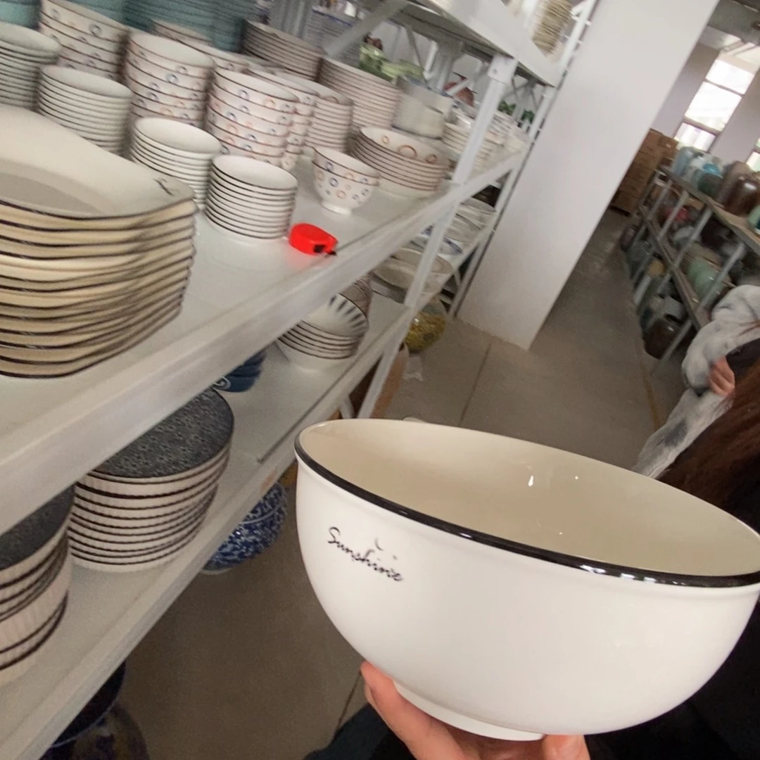 瓷一个8英寸汤碗 福利活动不退不换