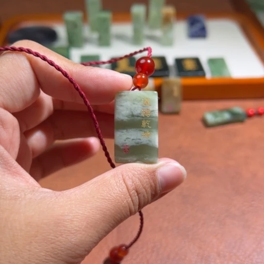 和田玉（糖玉）未镶嵌颈饰