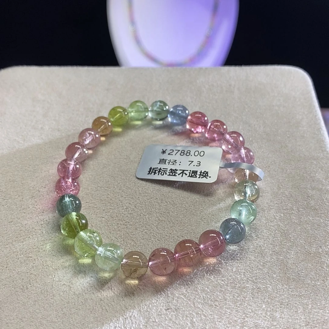 手链未镶嵌碧玺人鱼