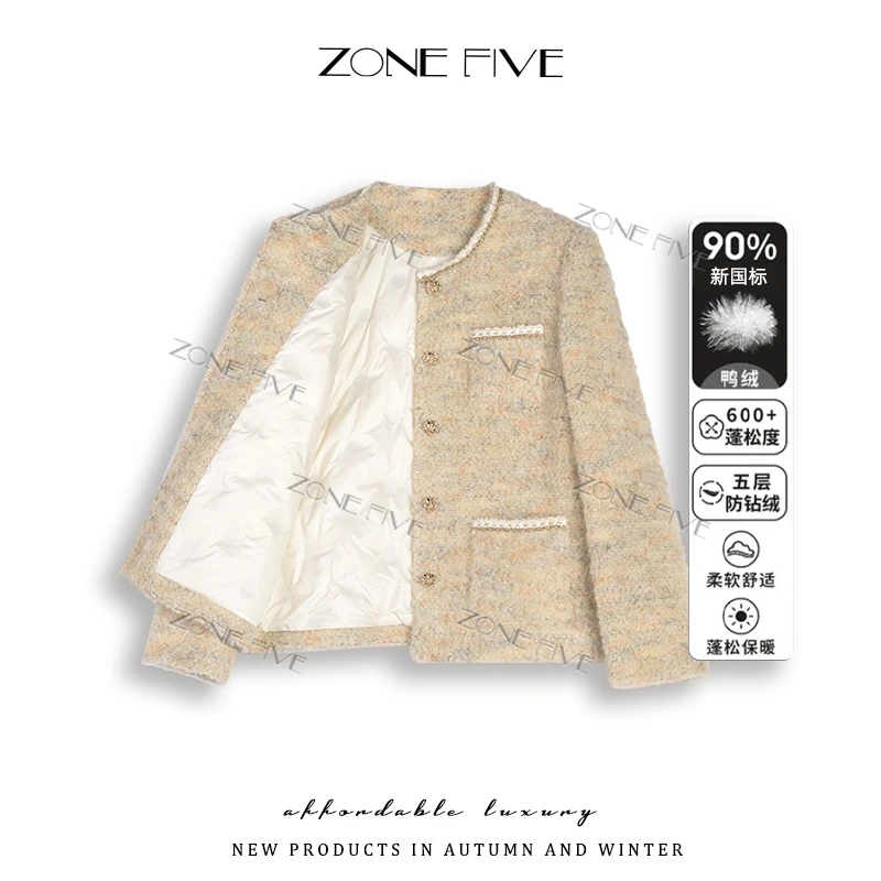 90白鸭绒【zonefive】重工珍珠圆领羊毛小香风羽绒服外套240393