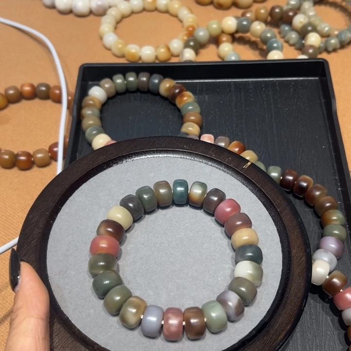 菩提根/象牙果吊坠微瑕药片2