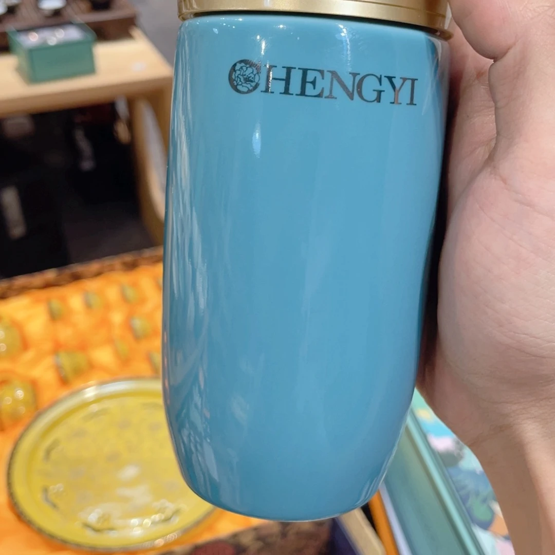 成艺工厂直播间专款