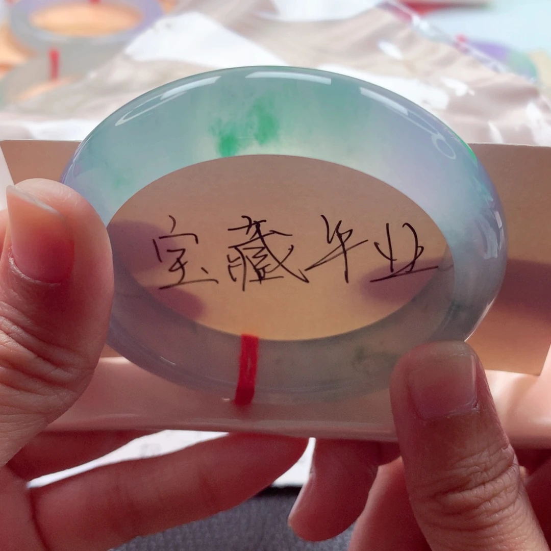 翡翠未镶嵌手镯54.2起光冰紫莫奈花园绝美毕业A