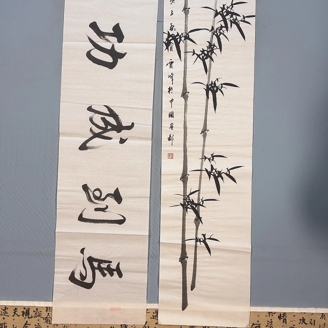 国画26 牡丹一如你