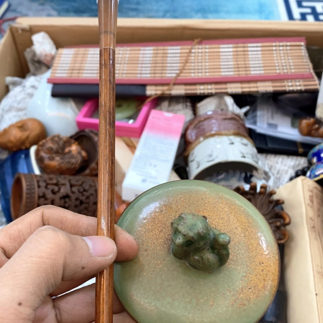 瓷片新年第一场福利直播