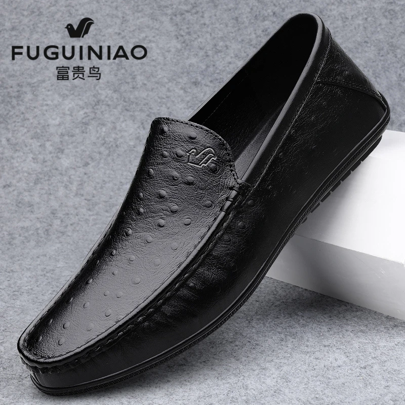 【富贵鸟正品】春季新款透气舒适真皮时尚休闲男鞋懒人一脚蹬豆豆鞋