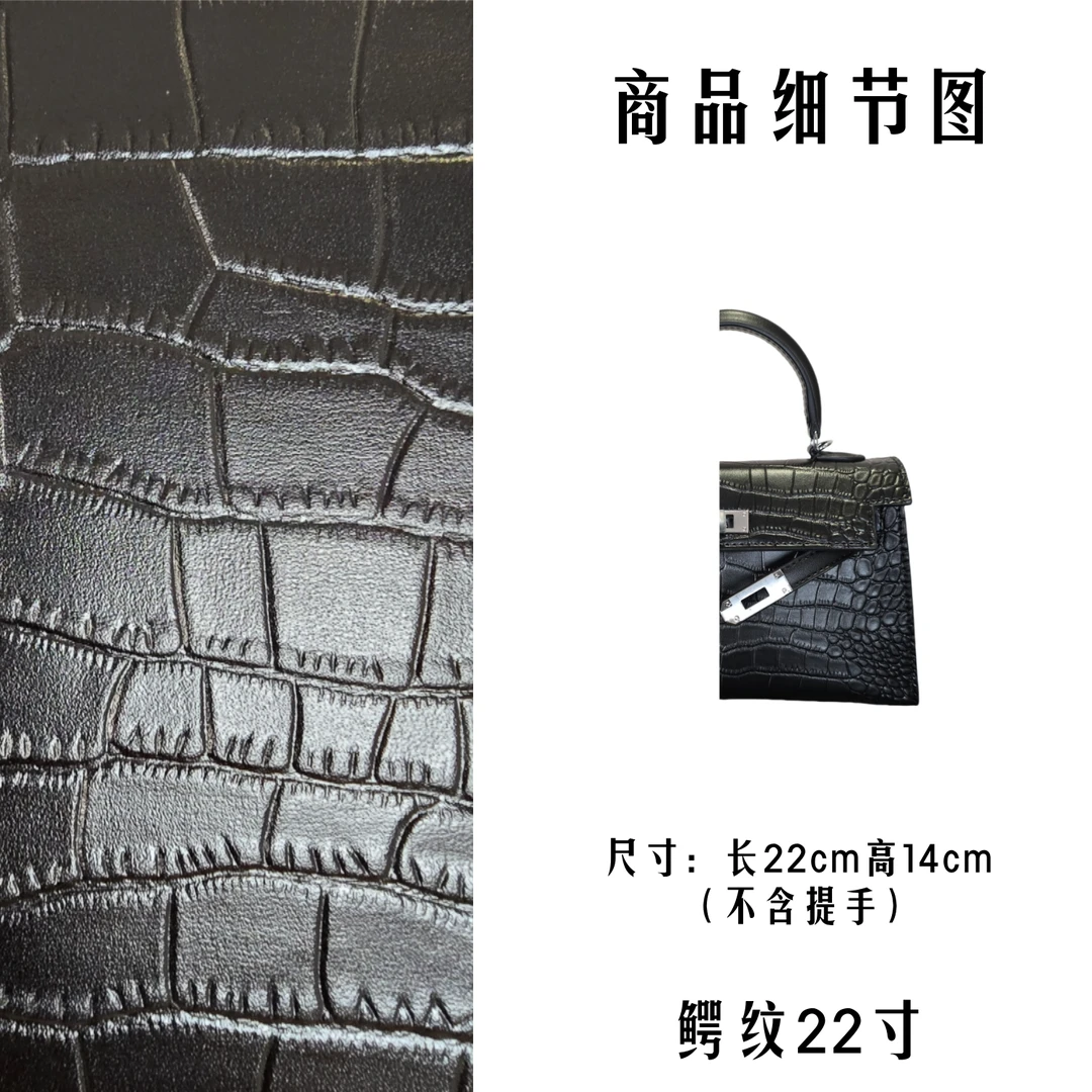『大松家』轻奢潮流单肩斜挎时尚百搭通勤包