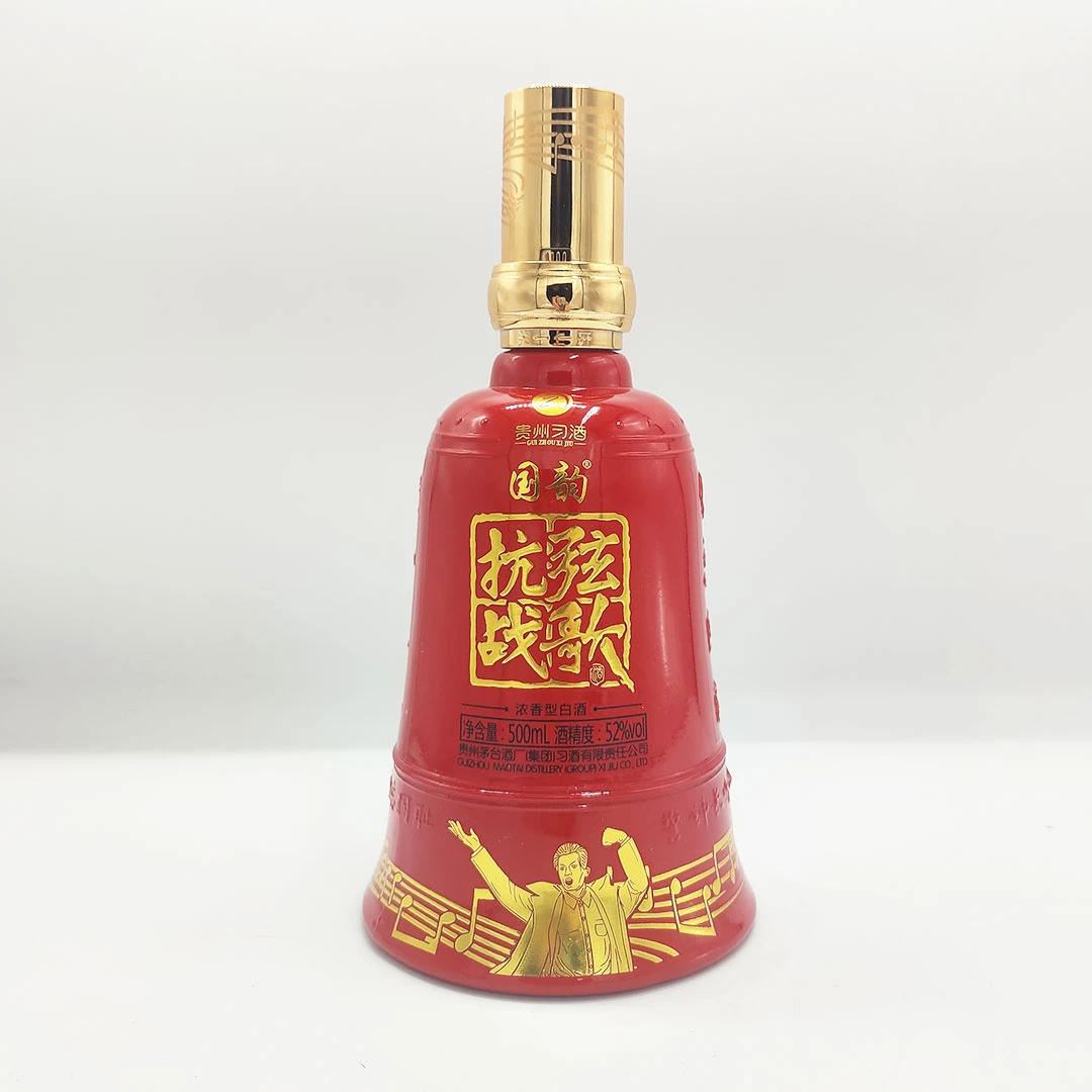 习酒国韵·抗战弦歌 2016年 浓香型白酒 2瓶装 52度500ml