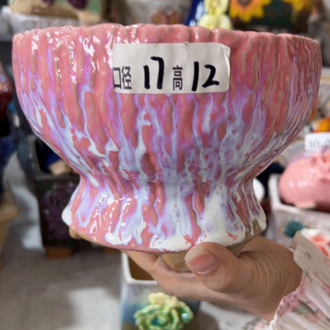 拍满18.8包邮发货