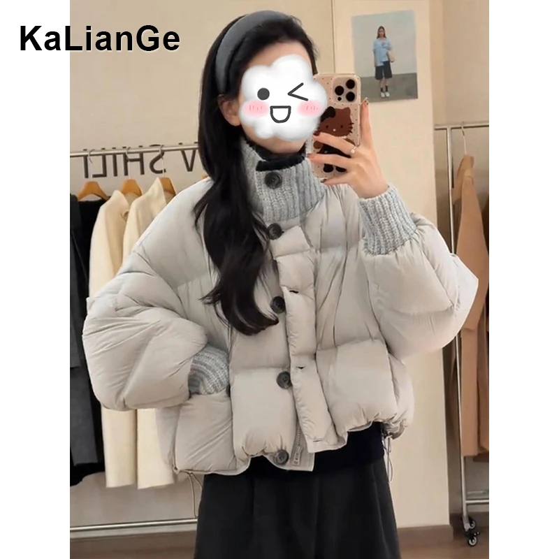 休闲时尚针织拼接短款服冬季新款高级感显瘦保暖手塞外套