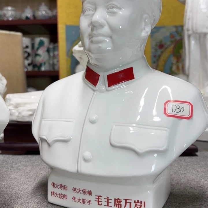 摆件摆件摆件摆件摆件摆件