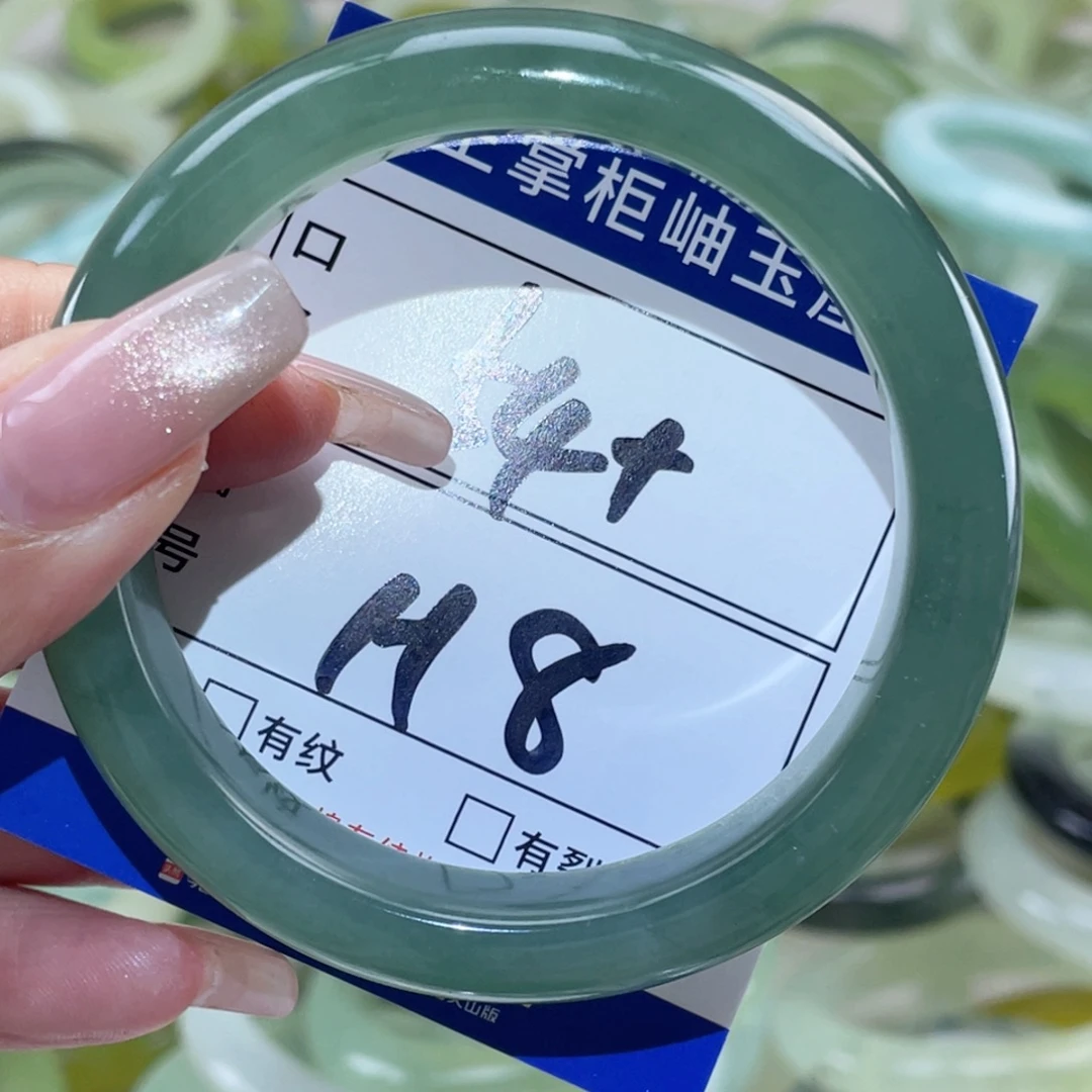 岫玉未镶嵌手镯手镯