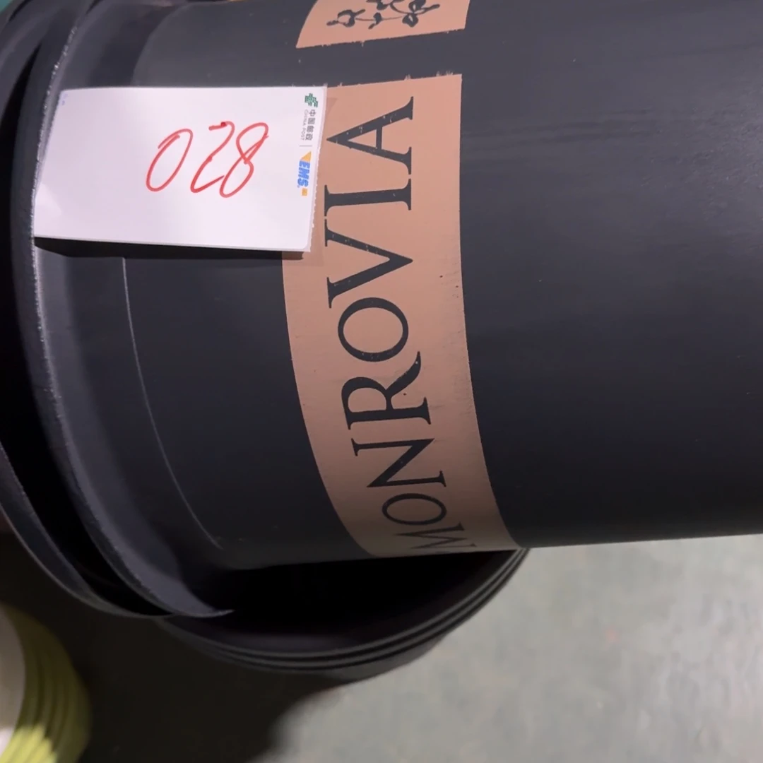 编号是028号的028号的