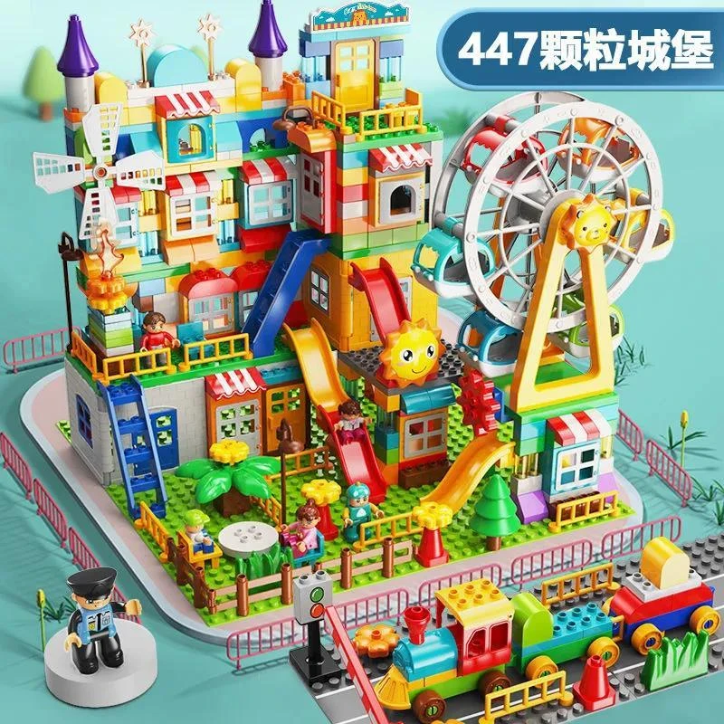 大颗粒积木趣味摩天轮儿童益智拼装玩具男孩女孩通用塑料材质城堡