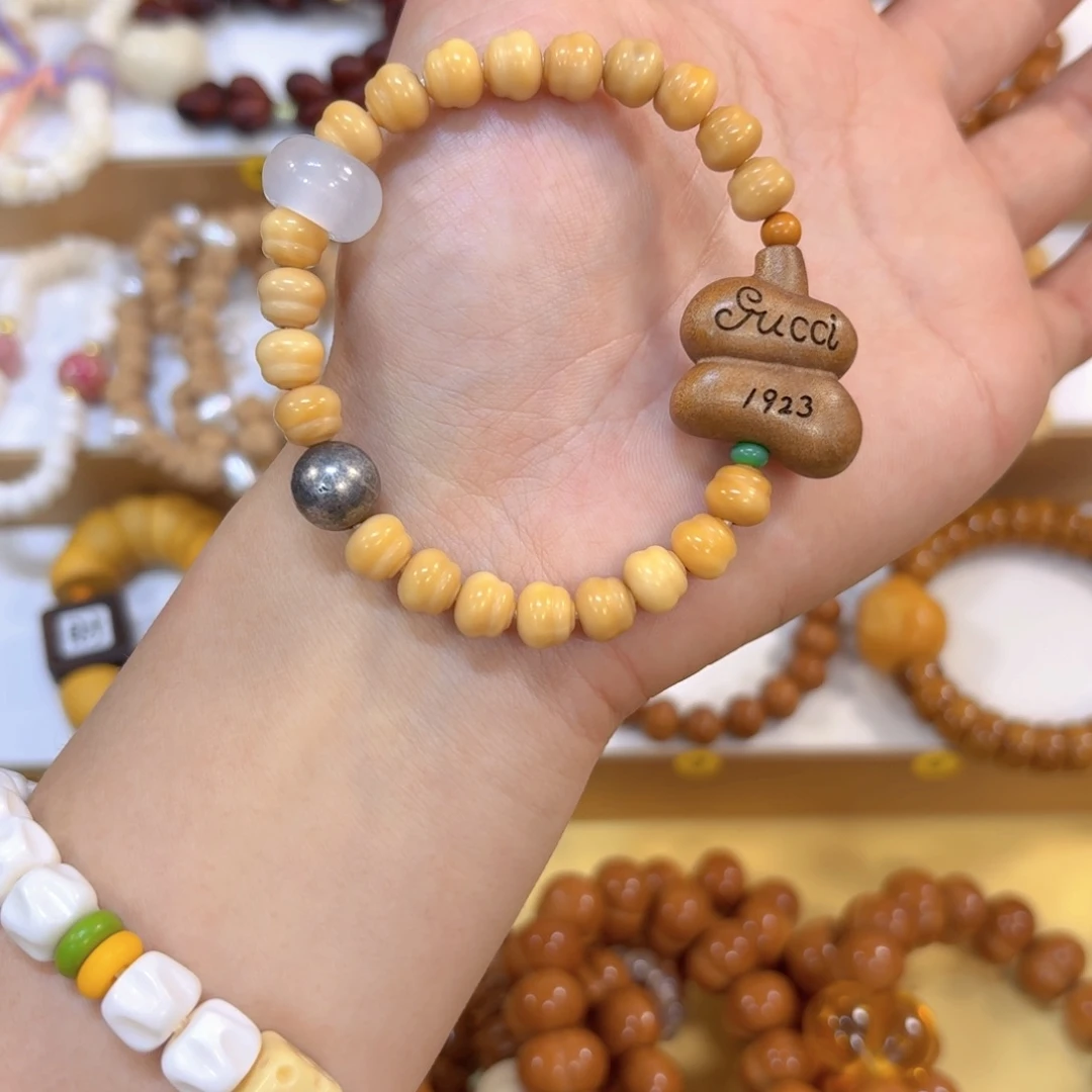 吊坠星月菩提龙脊葫芦