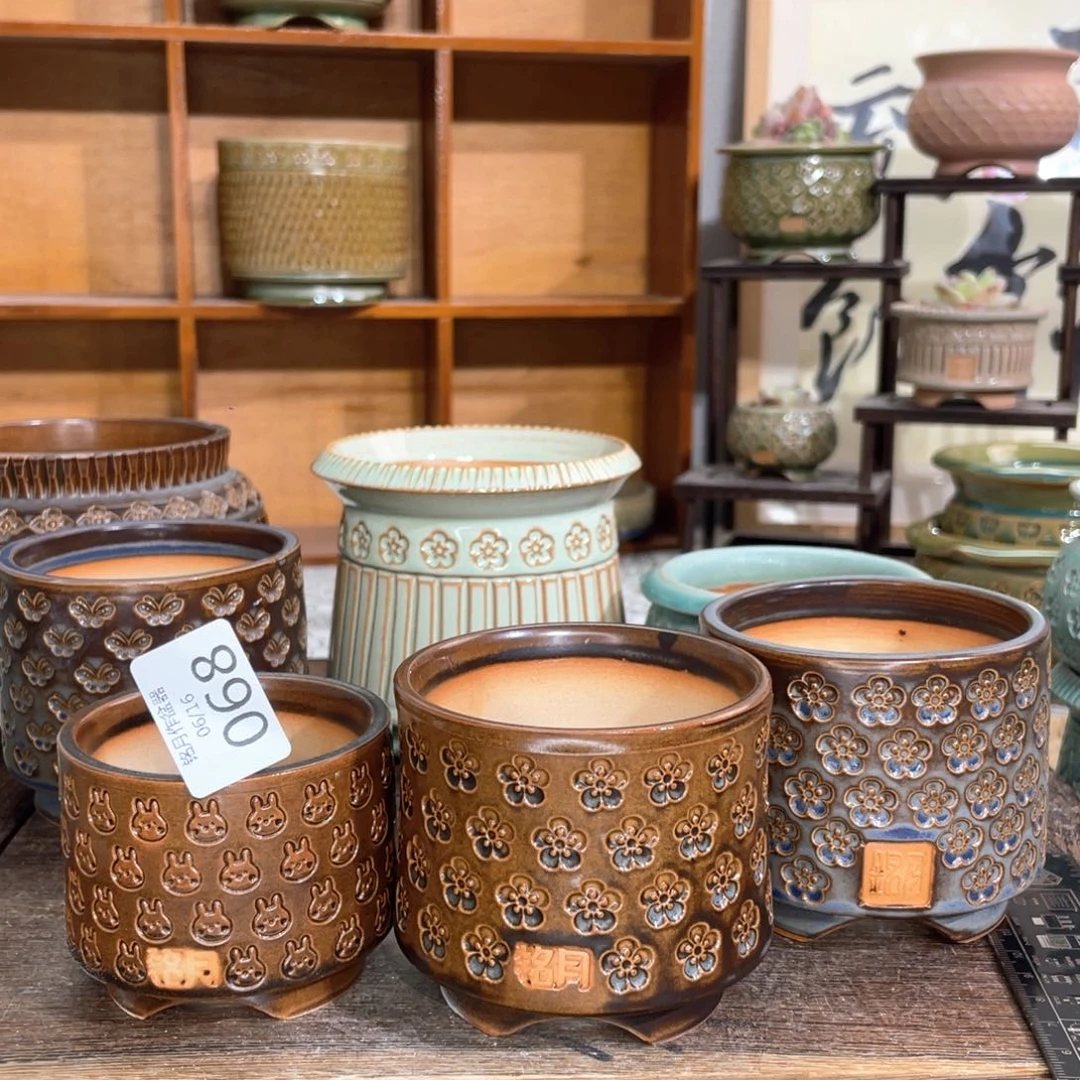 景德镇陶瓷 068内口5.6 cm香***纸