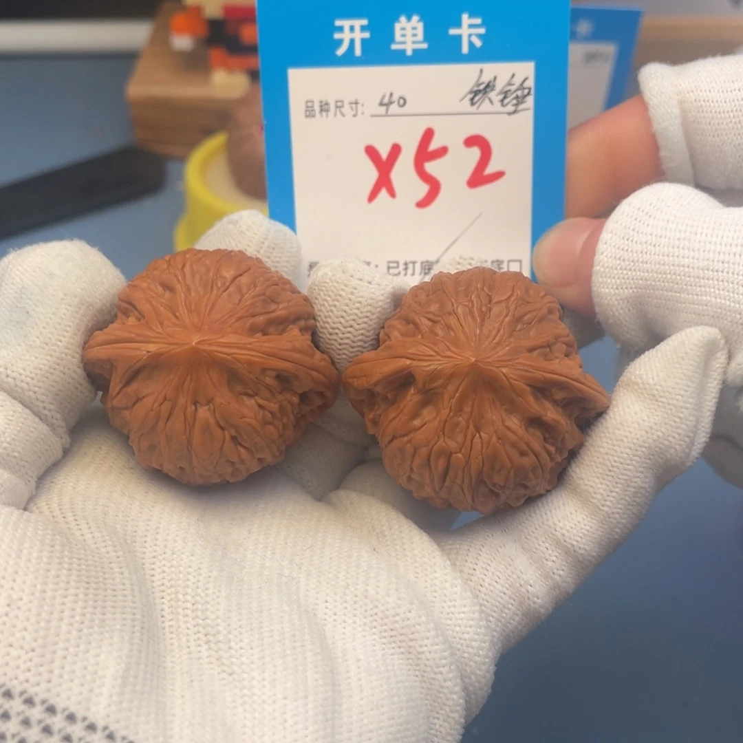 核桃文玩核桃铁锤