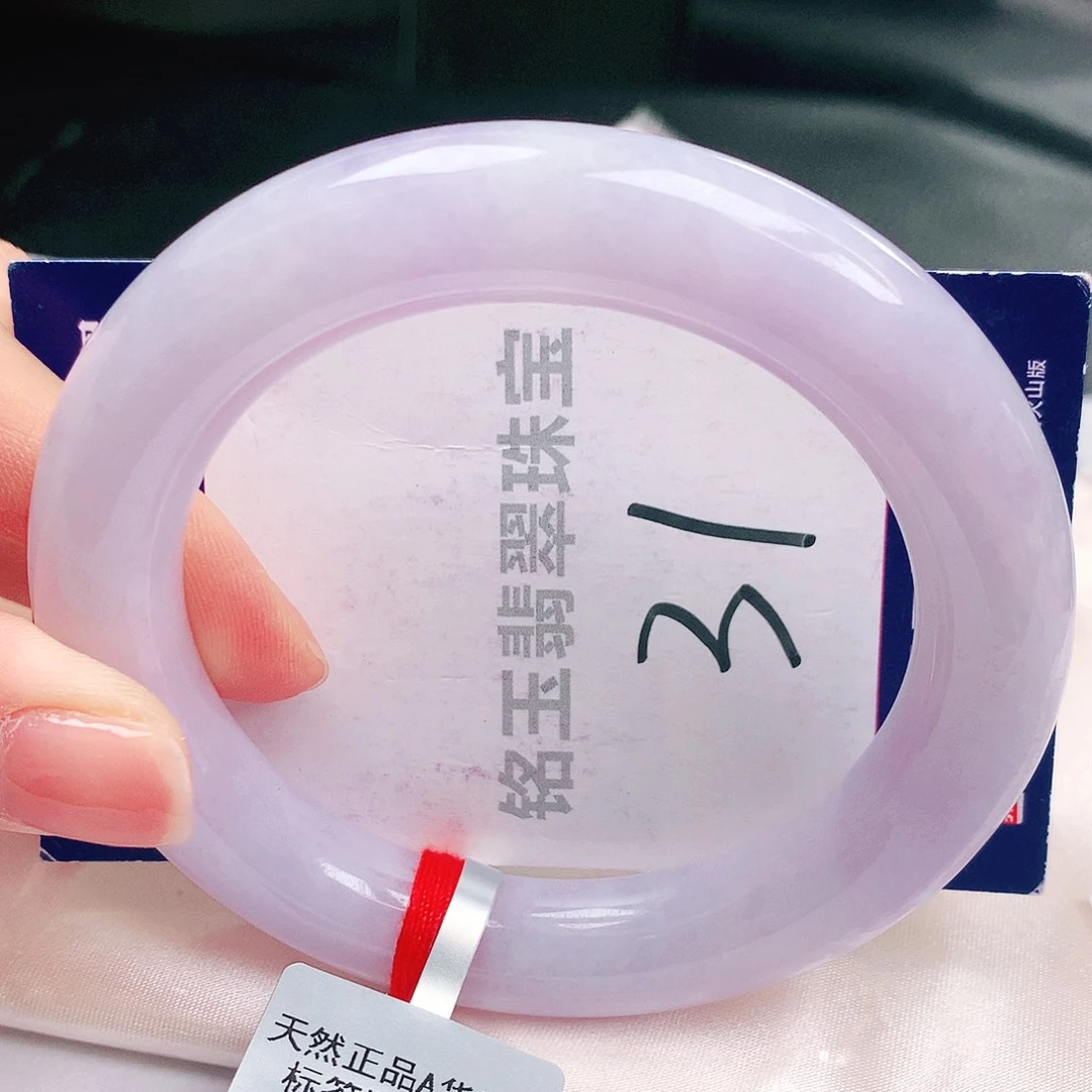 翡翠未镶嵌手镯缅甸天然a货翡翠手镯