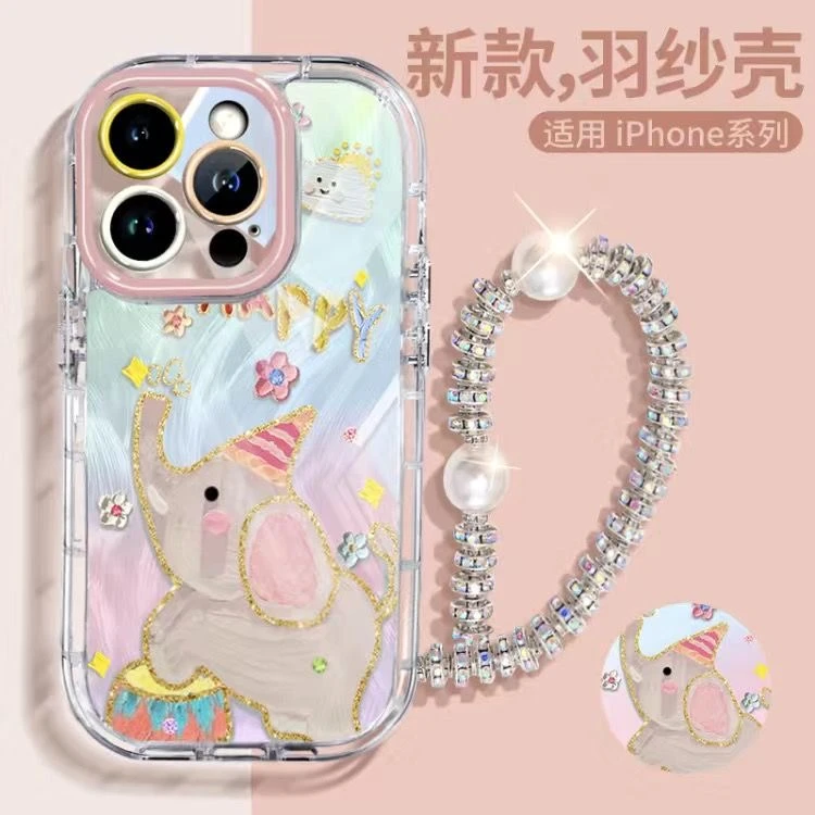 创意小象苹果15pro手机壳iPhone14羽纱13/12防摔11小众女xr软壳8p