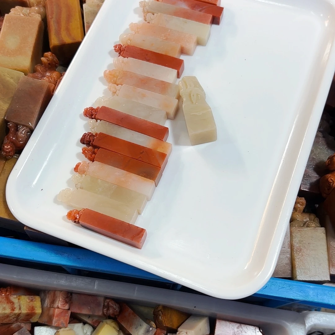 *****寿山石印石你就在家里