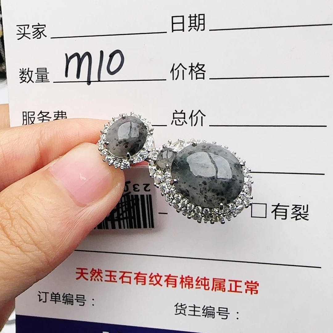 银S925镶嵌戒指翡翠戒指