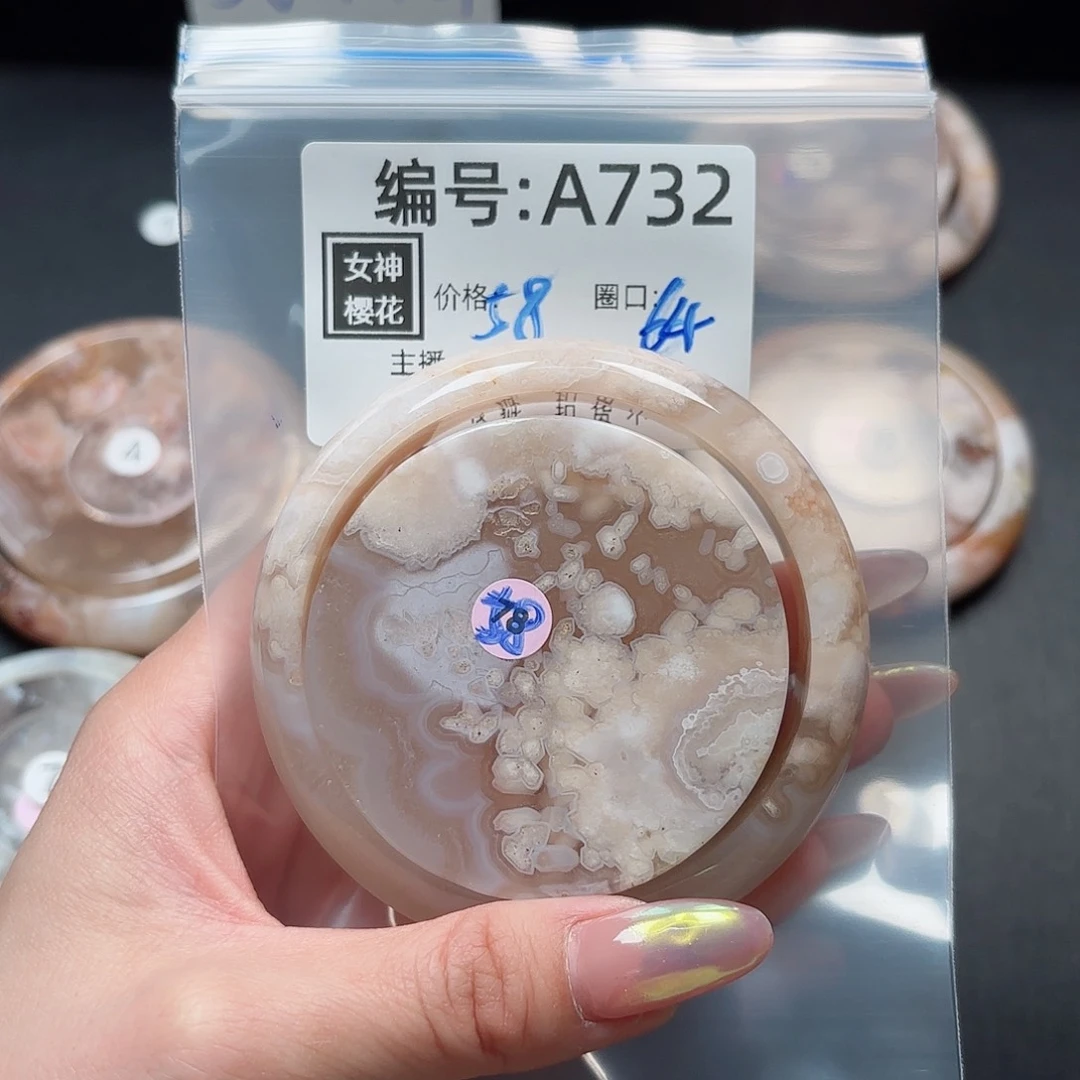 石英质玉手镯合金l****0