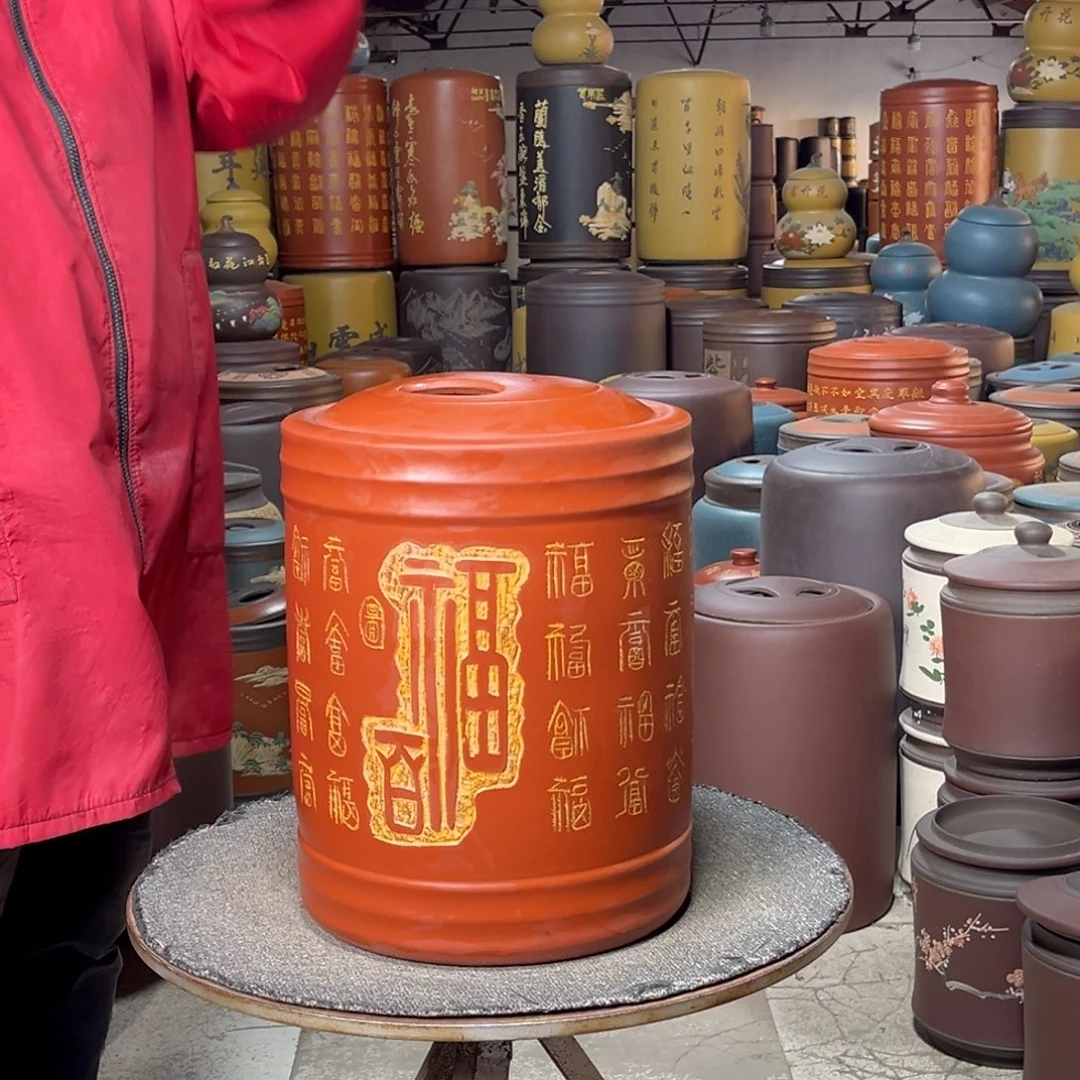 紫砂茶叶罐茶叶罐