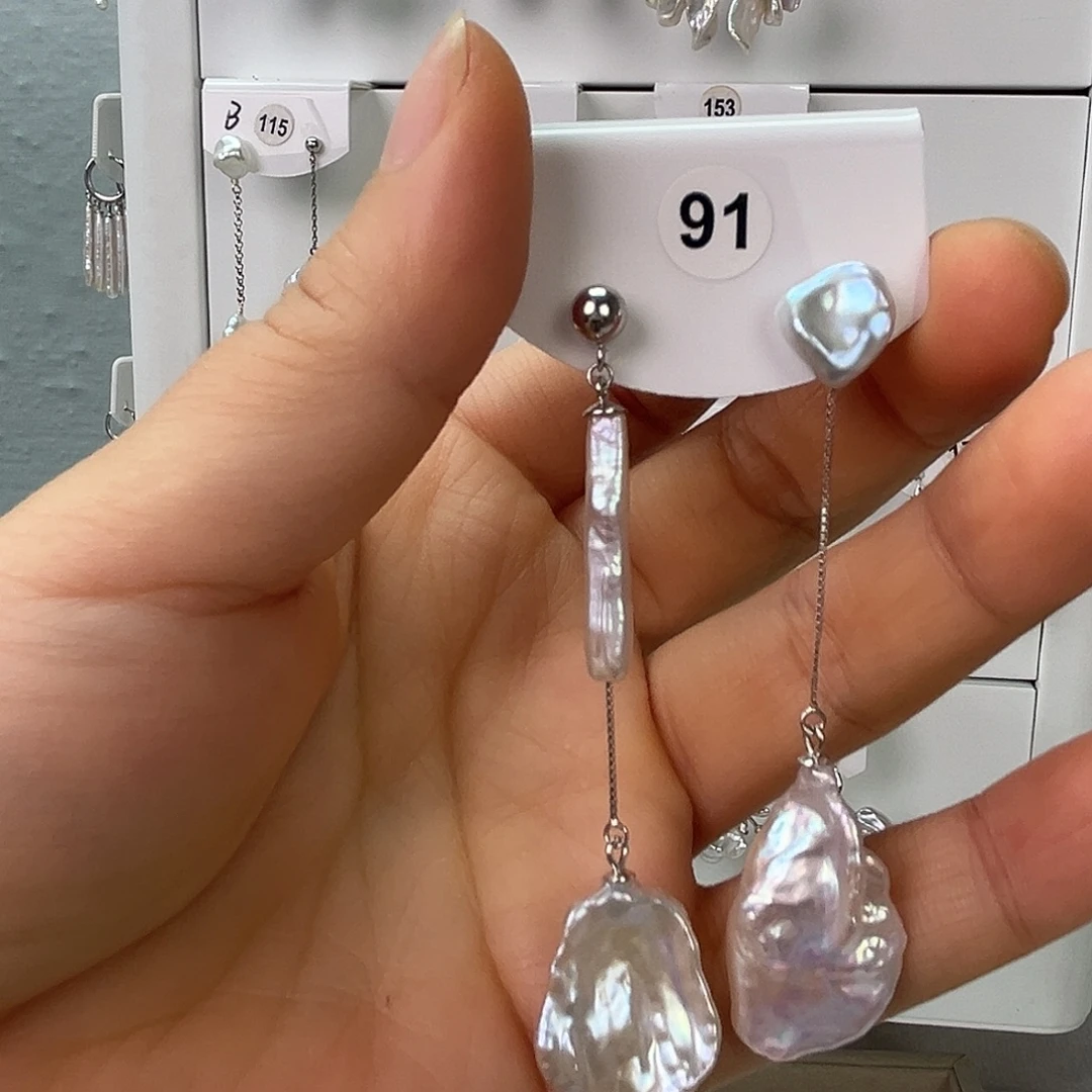 榴***莲非金属925银淡水91