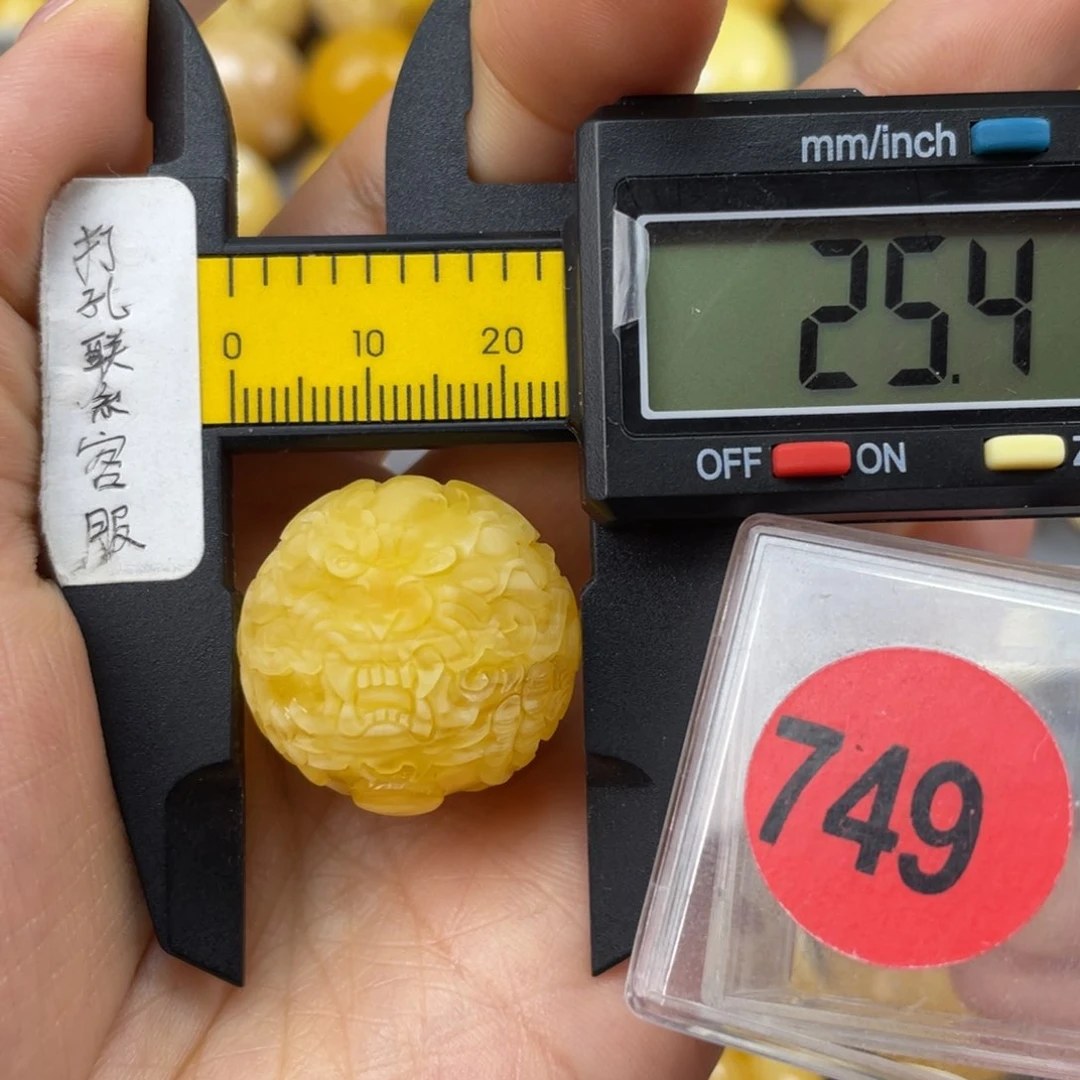 未镶嵌琥珀珠宝奇石