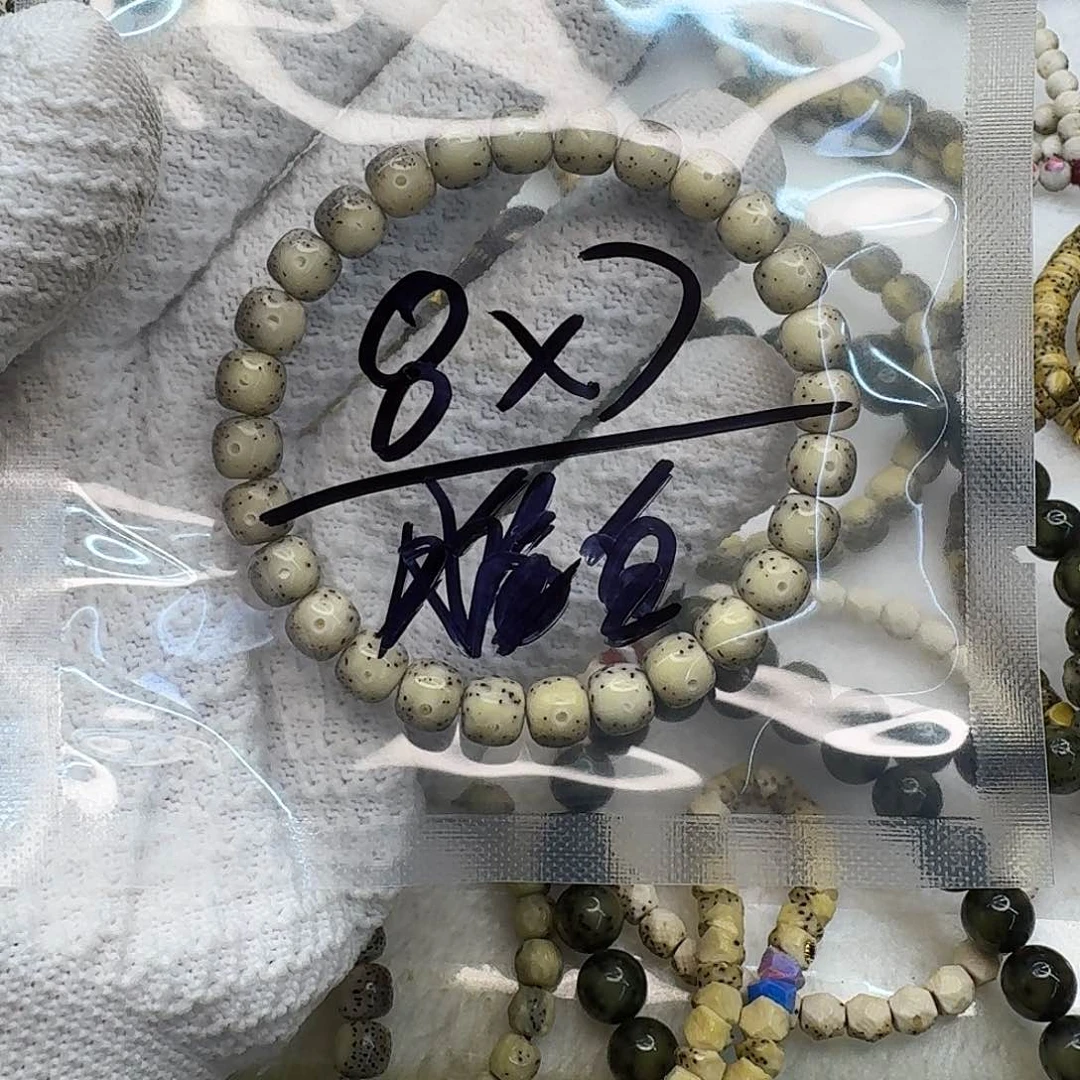 星月菩提吊坠海南