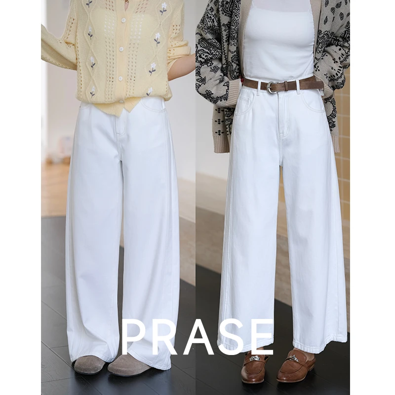 PRASE·噜【超模牛仔】100棉微胖轻奢设计款秋女高腰牛仔裤PR507C17