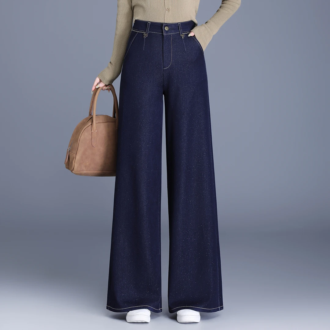 哥弟阿玛施正品阔腿牛仔裤女2025秋季新款高腰直筒宽松垂感大脚裤