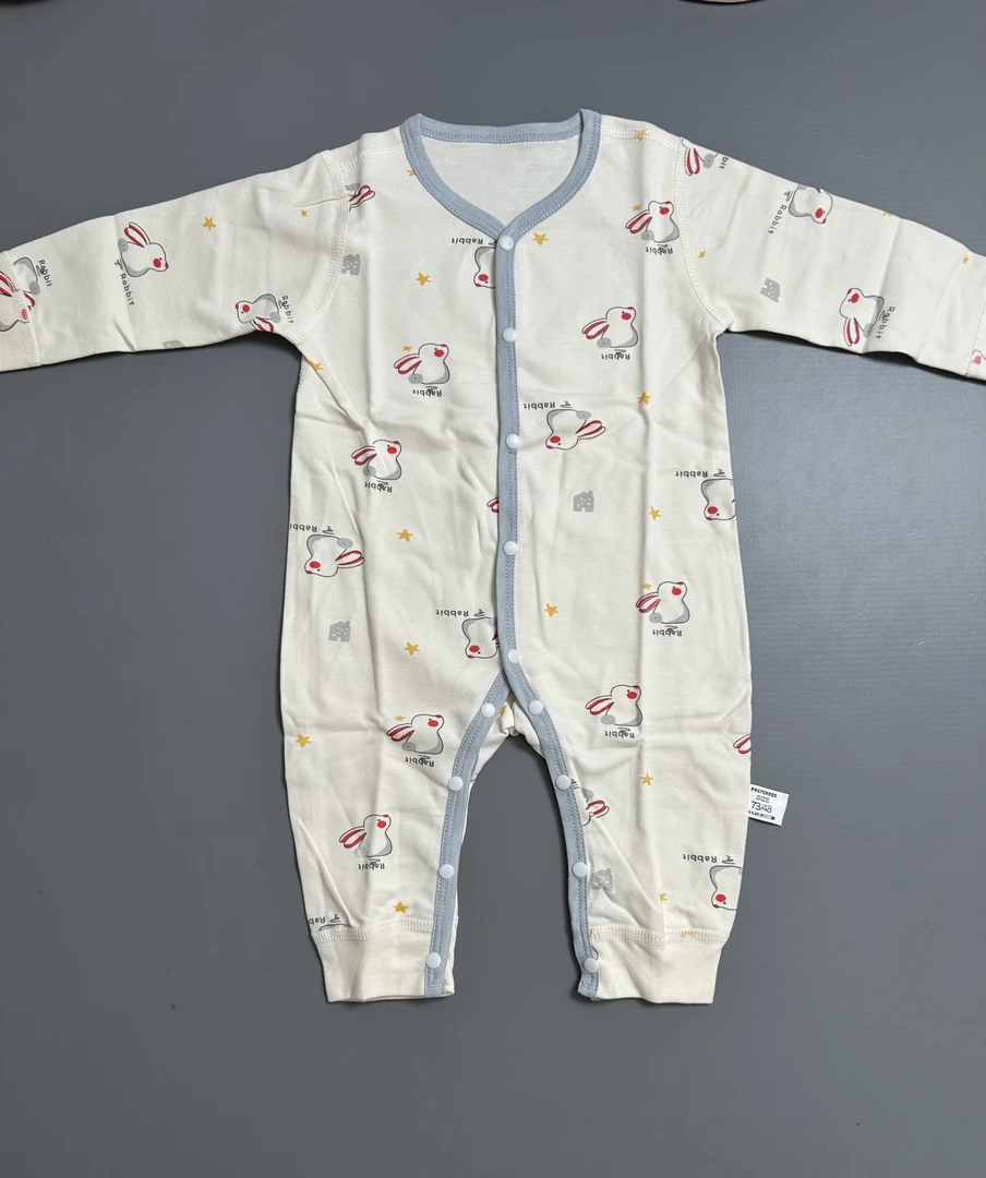 【小兔】梵高对开连体哈衣